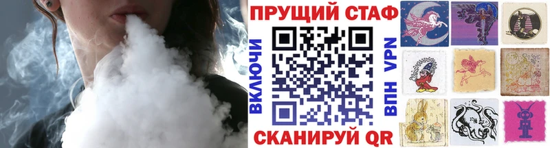 Магазины продажи наркотиков Гагарин Cocaine  ГАШИШ  А ПВП  гидра ONION  Каннабис 