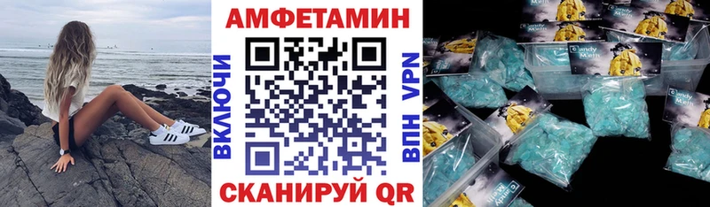 Амфетамин 98%  Гагарин 