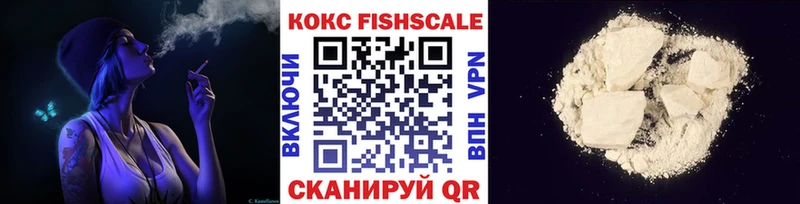 КОКАИН Колумбийский  наркота  Гагарин 