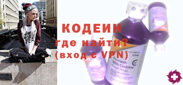 mdpv Верея