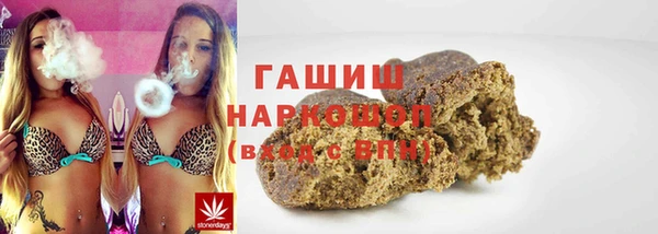метадон Чита