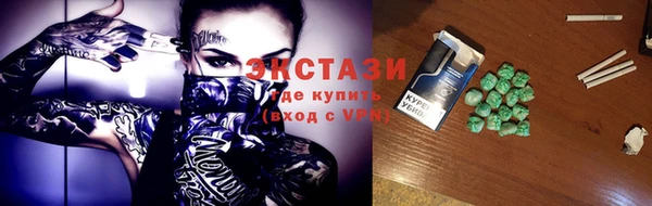 mdpv Верея