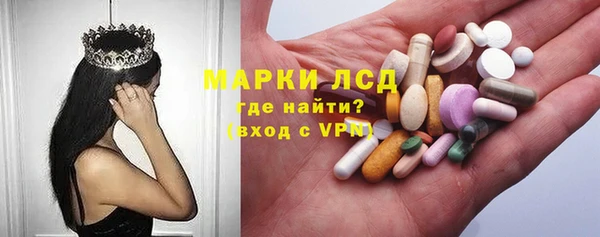 mdpv Верея