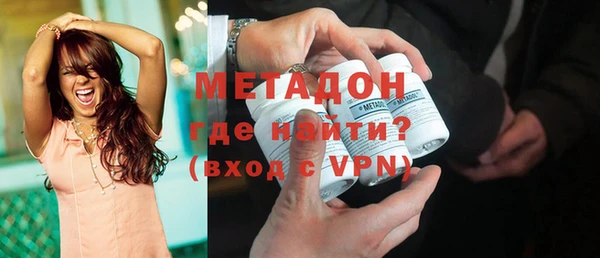 mdpv Верея