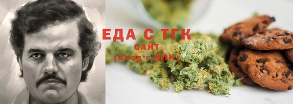 не бодяженный Сковородино