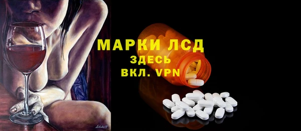 mdpv Верея