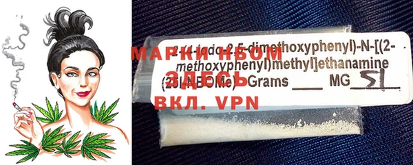 mdma Нижний Тагил