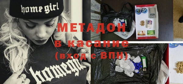 соль ск Верхний Тагил