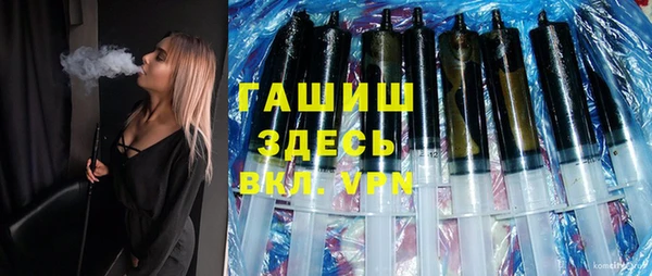 mdpv Верея