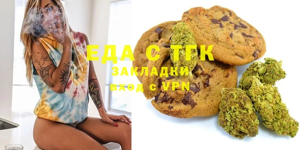 mdpv Верея