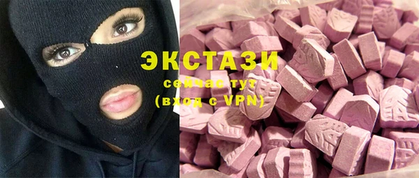 метадон Чита