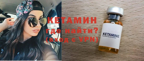 соль ск Верхний Тагил