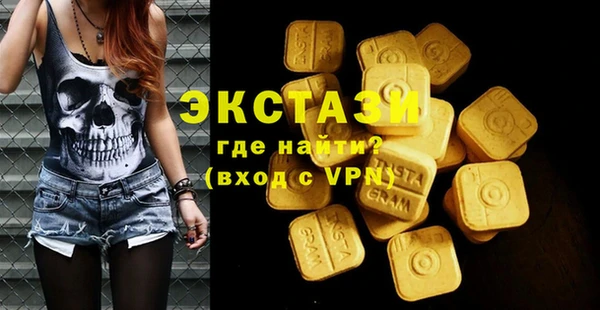 метадон Чита
