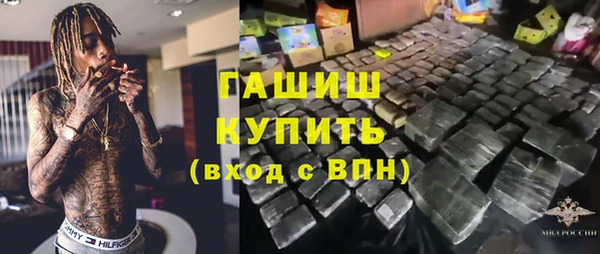 mdpv Верея