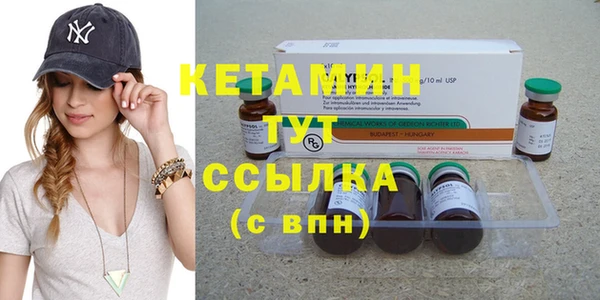 mdpv Верея