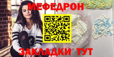 марки lsd Балашиха