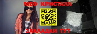 кокс Балаково