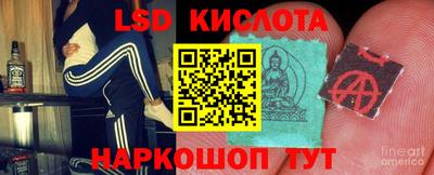 кокс Балаково