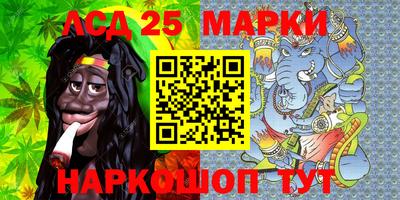 кокс Балаково