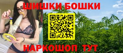 марки lsd Балашиха