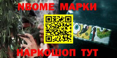 амф Гагарин