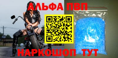 кокс Балаково