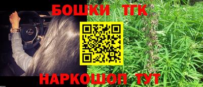 марки lsd Балашиха