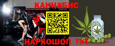 гашиш Балахна