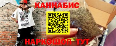 марки lsd Балашиха