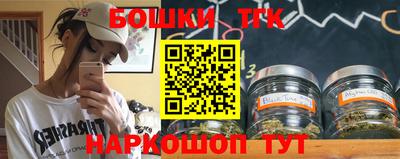 дурь Гай
