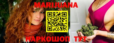 марки lsd Балашиха