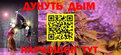 гашиш Балахна