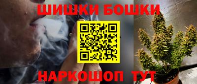 кокс Балаково