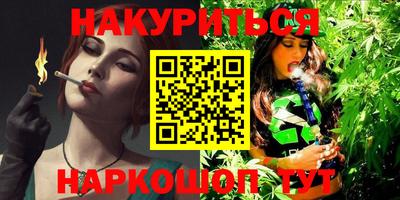 кокс Балаково