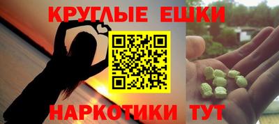 кокс Балаково