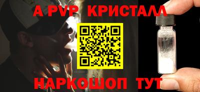 марки lsd Балашиха