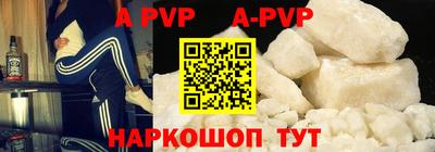 кокс Балаково