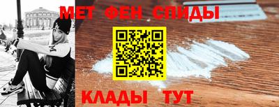 марки lsd Балашиха