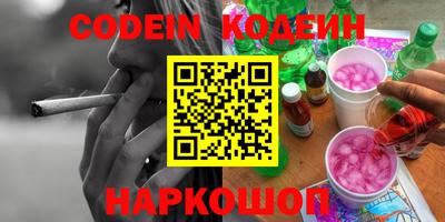 прущая мука Гатчина