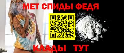 марки lsd Балашиха