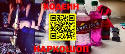 кокс Балаково