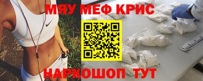 кокс Балаково