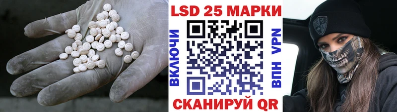 hydra tor  Гагарин  LSD-25 экстази ecstasy  где купить наркотик 