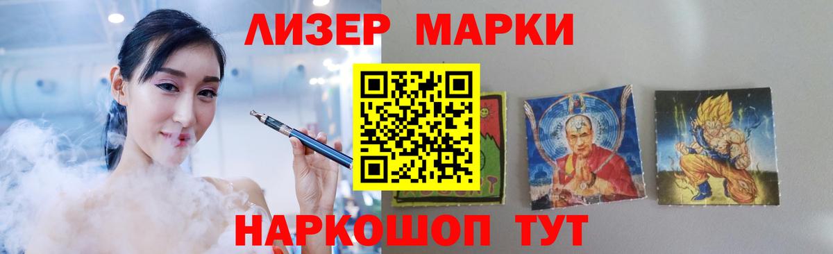 LSD-25 экстази ecstasy  Лсд 25 экстази ecstasy  LSD-25 экстази  Вход с VPN  Гагарин 