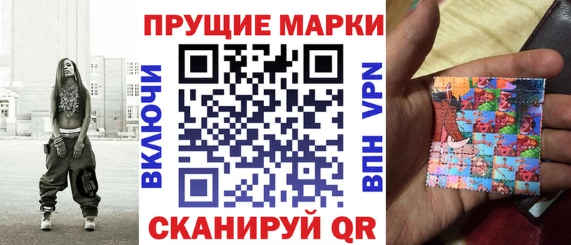 KRAKEN как зайти  Гагарин  Марки 25I-NBOMe 1,5мг 
